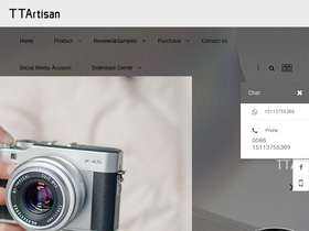 'ttartisan.com' screenshot