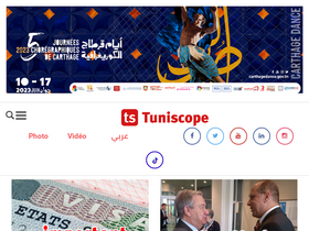 'tuniscope.com' screenshot