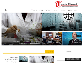 'tunisie-telegraph.com' screenshot
