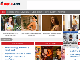 'tupaki.com' screenshot