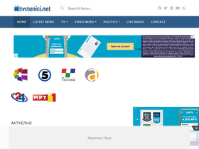 'tvstanici.net' screenshot