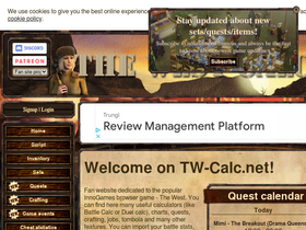 'tw-calc.net' screenshot