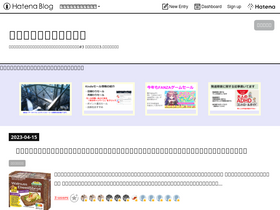 'tyoshiki.com' screenshot