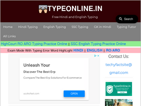 'typeonline.in' screenshot