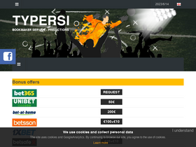 Typersi App Download Typersi App Download