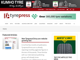 'tyrepress.com' screenshot