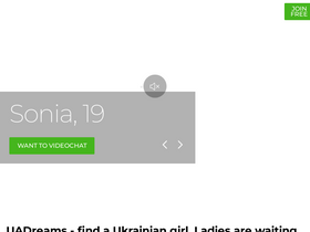 'uadreams.com' screenshot