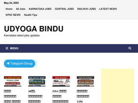 'udyogabindu.com' screenshot