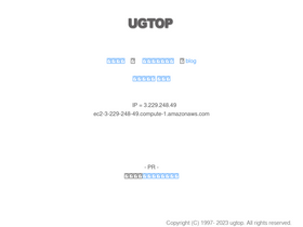 'ugtop.com' screenshot