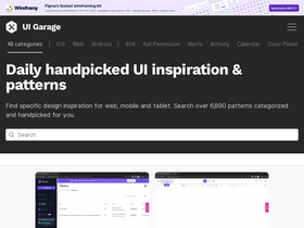 'uigarage.net' screenshot