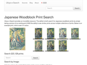 'ukiyo-e.org' screenshot