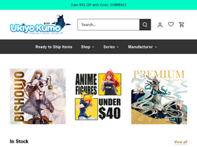 'ukiyokumo.com' screenshot