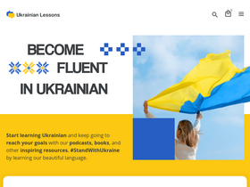 'ukrainianlessons.com' screenshot