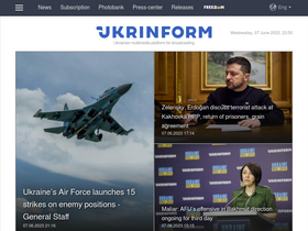 'ukrinform.net' screenshot