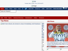 'uniindia.com' screenshot