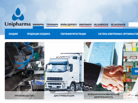 'unipharma.com.ua' screenshot
