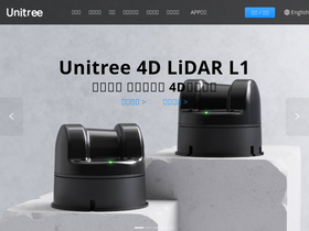 'unitree.com' screenshot