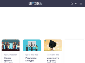 'univision.kz' screenshot
