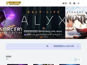 'uplayvr.com' screenshot
