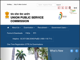 'upsc.gov.in' screenshot