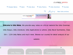 'urdunotes.com' screenshot