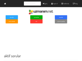'uzmanim.net' screenshot