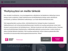 'vaasansahko.fi' screenshot