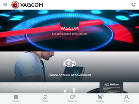 'vagcom.com.ua' screenshot