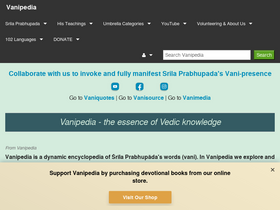 'vanipedia.org' screenshot