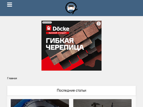 'vaz-russia.com' screenshot