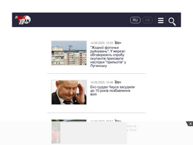 'vchaspik.ua' screenshot