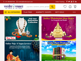 'vedicvaani.com' screenshot