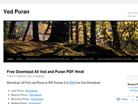 'vedpuran.net' screenshot