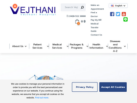 'vejthani.com' screenshot