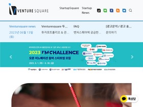 'venturesquare.net' screenshot