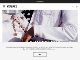 'versace.cn' screenshot
