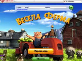 'veselaferma.com' screenshot