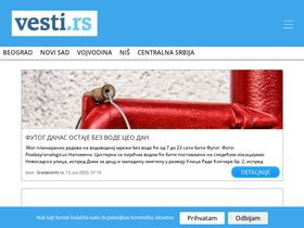 'vesti.rs' screenshot