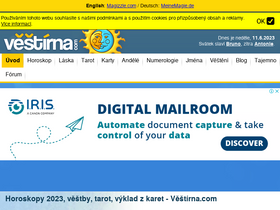 'vestirna.com' screenshot