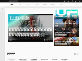 'vgtime.com' screenshot
