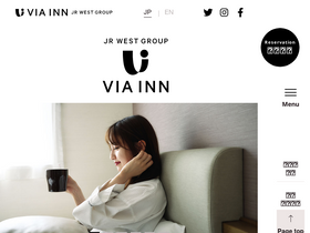 'viainn.com' screenshot