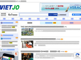 'viet-jo.com' screenshot