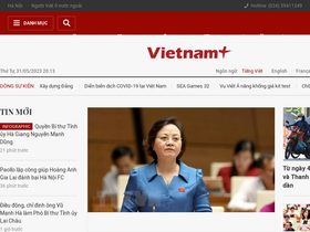 'vietnamplus.vn' screenshot