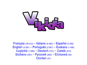 'vikidia.org' screenshot