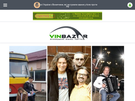 'vinbazar.com' screenshot
