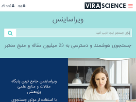 'virascience.com' screenshot