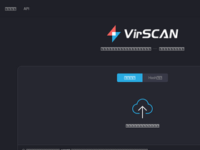 'virscan.org' screenshot