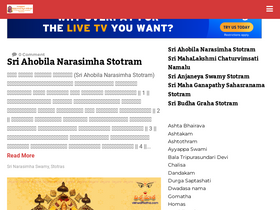 'vishwamatha.com' screenshot