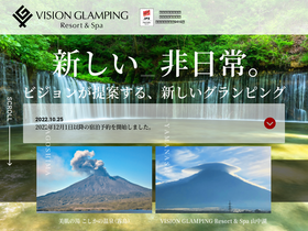 'vision-glamping.com' screenshot
