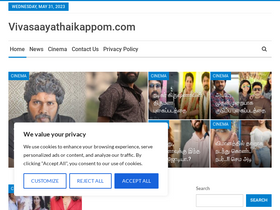 'vivasaayathaikappom.com' screenshot